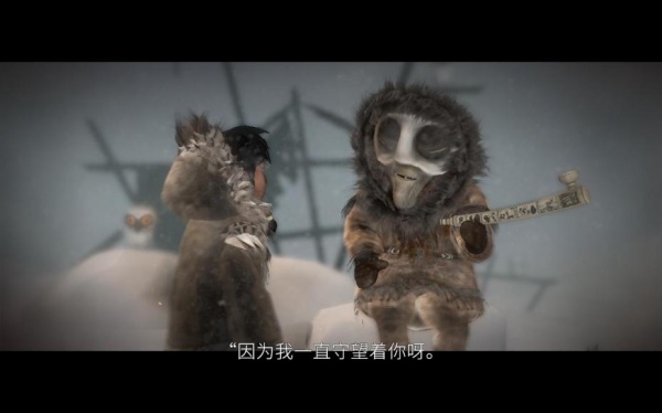 永不孤单：狐狸传说