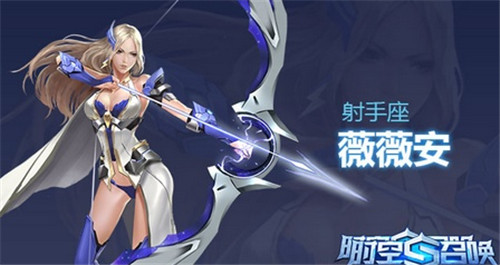 时空召唤九游版