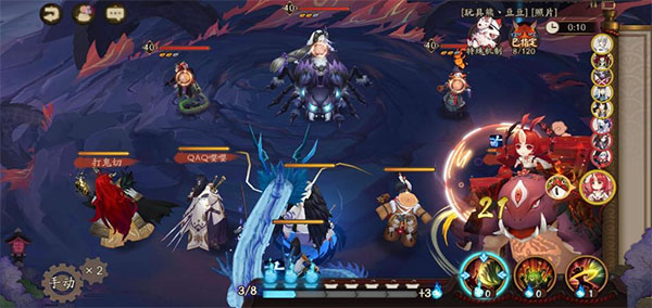 阴阳师华为版