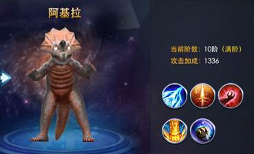 奥特曼热血英雄九游版