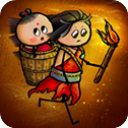 华夏人生taptap版