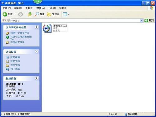 goldwave全功能版