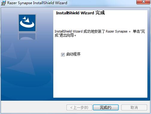 razer synapse中文版