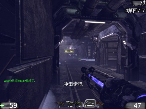 虚幻竞技场3：黑盒版