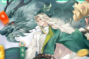 口袋山海经折扣版