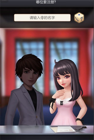 票房大卖王应用宝版