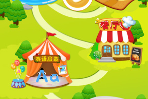 贝乐虎小镇儿童教育