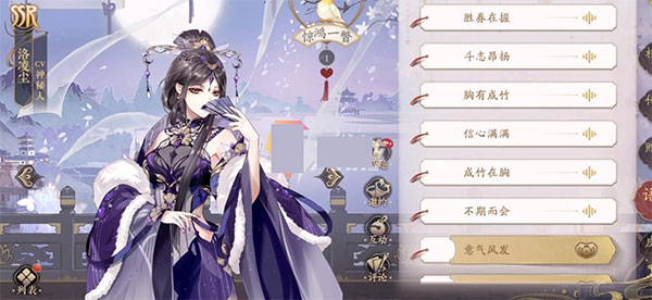 花亦山心之月国际服