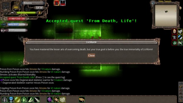 马基埃亚尔的传说