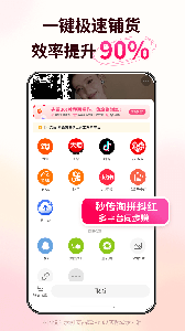 搜款网app