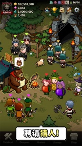 猎魔村物语最新版