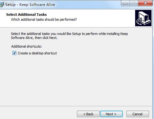 VovSoft Keep Software Alive