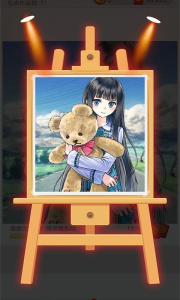 点点涂色红包版