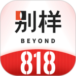 别样app