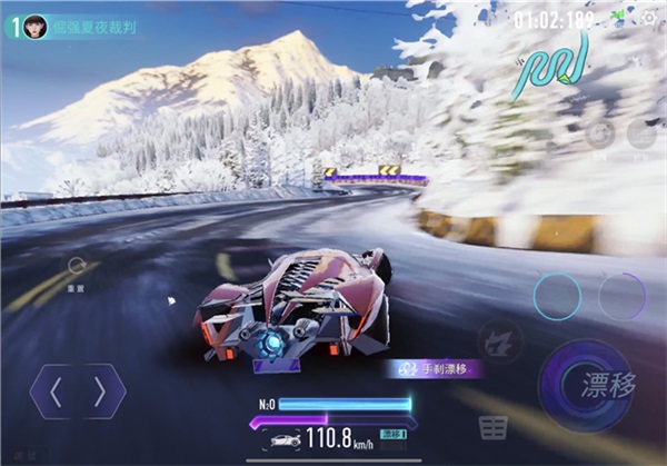 王牌竞速网易版