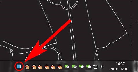 天若ocr文字识别工具绿色版