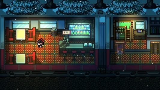 我的姐姐：重制版