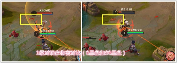 曙光英雄华为版