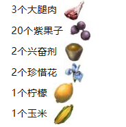 ark方舟生存进化