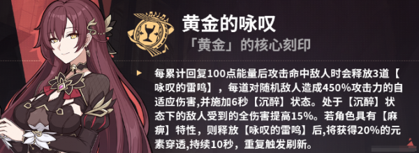 崩坏3哔哩哔哩版