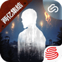 云明日之后官方版