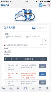 工业云监控最新版