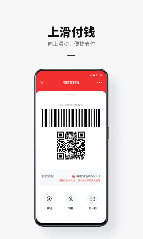 dcep央行数字货币(数字人民币)