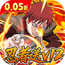 永恒领主（0.1折无限闯关）