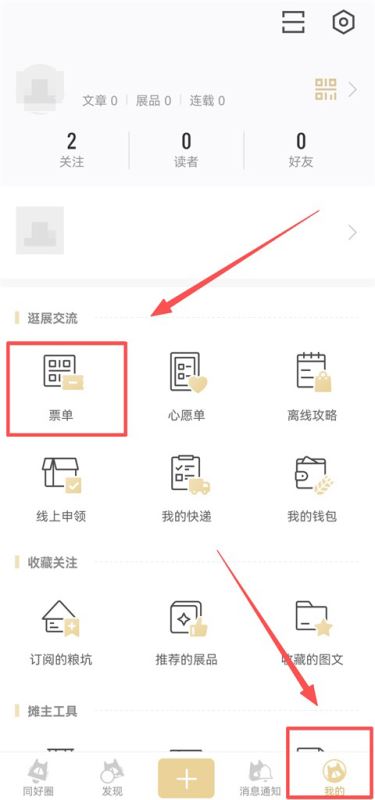 cpp官方版
