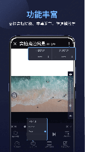 万能电影播放器投屏版