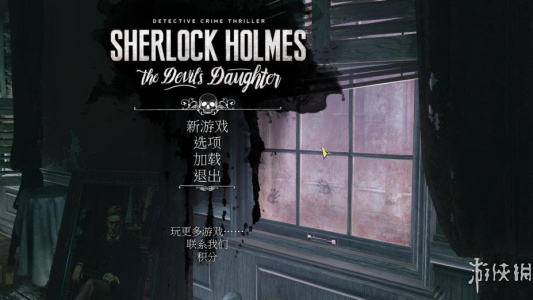 福尔摩斯：恶魔之女