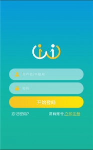 小艾帮帮手机版