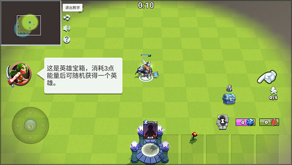 决战幻境官方正版