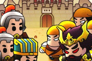 三国镇妖博物馆手游