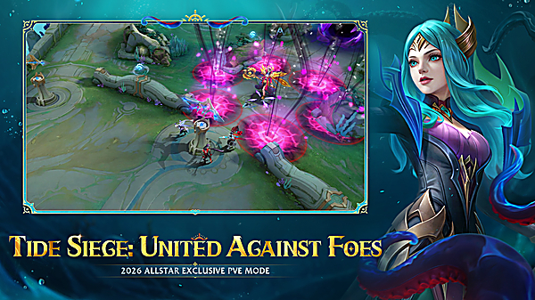 决胜巅峰国际版(mobile.legends)