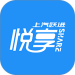 上汽轻卡app官方版