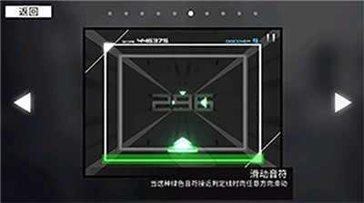 MoNSONI手游