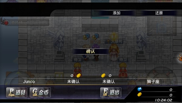 异世界OL九游版