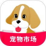 宠物市场app