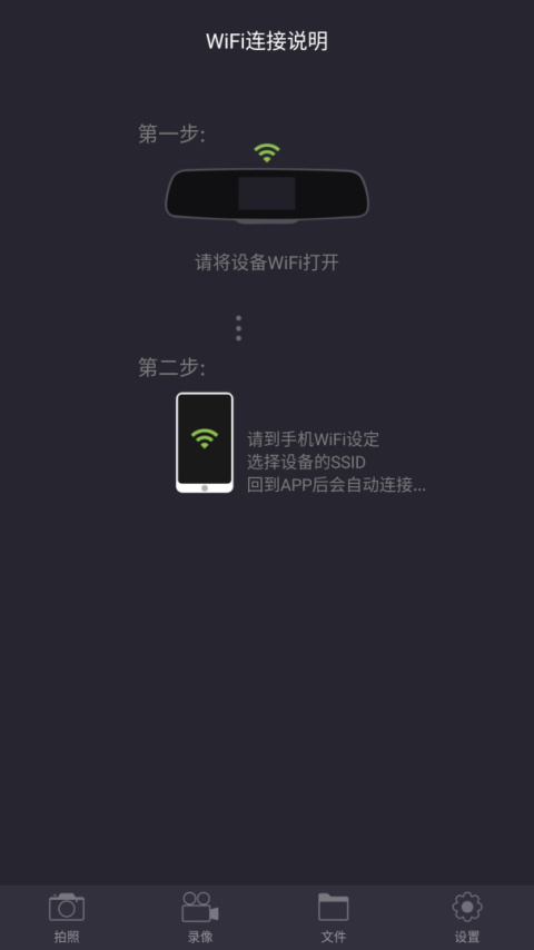 LuckyCam官方版