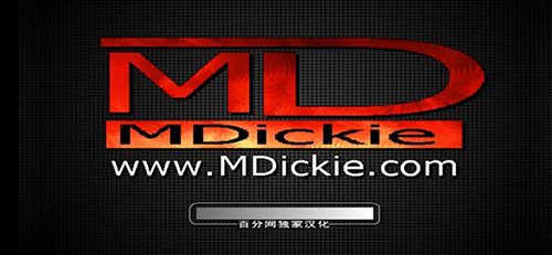 重生僵尸生存汉化版