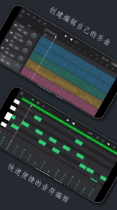 电子琴乐队最新版