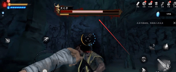 无尽噩梦5怨灵咒最新版