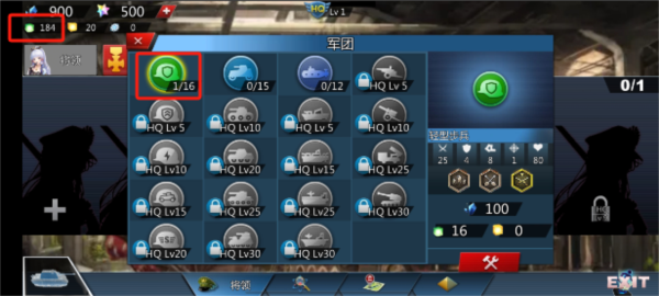 世界征服者4英灵纪元mod