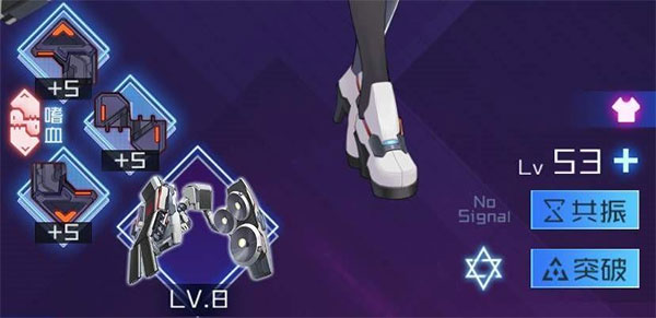 魂器学院官方版