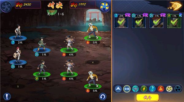 织女星计划0.1折扣版