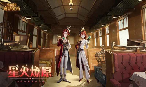 哈利波特魔法觉醒oppo版