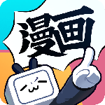 哔哩哔哩漫画app(色轮眼)