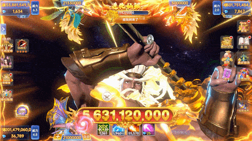 捕鱼新纪元微信版