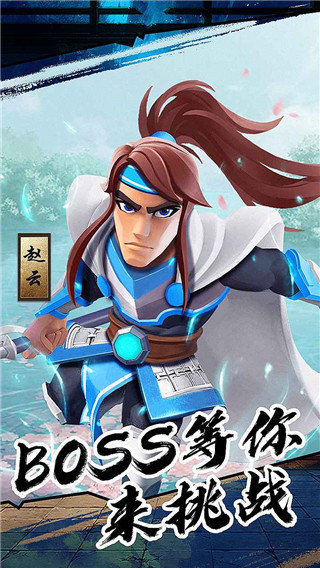 果园守卫战最新版游戏